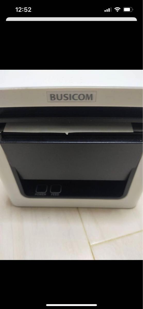 レシートプリンタ　BUSICOM CT-S253  BUFFALO エアステーション 無線LAN中継機 WEX-733D  セット
