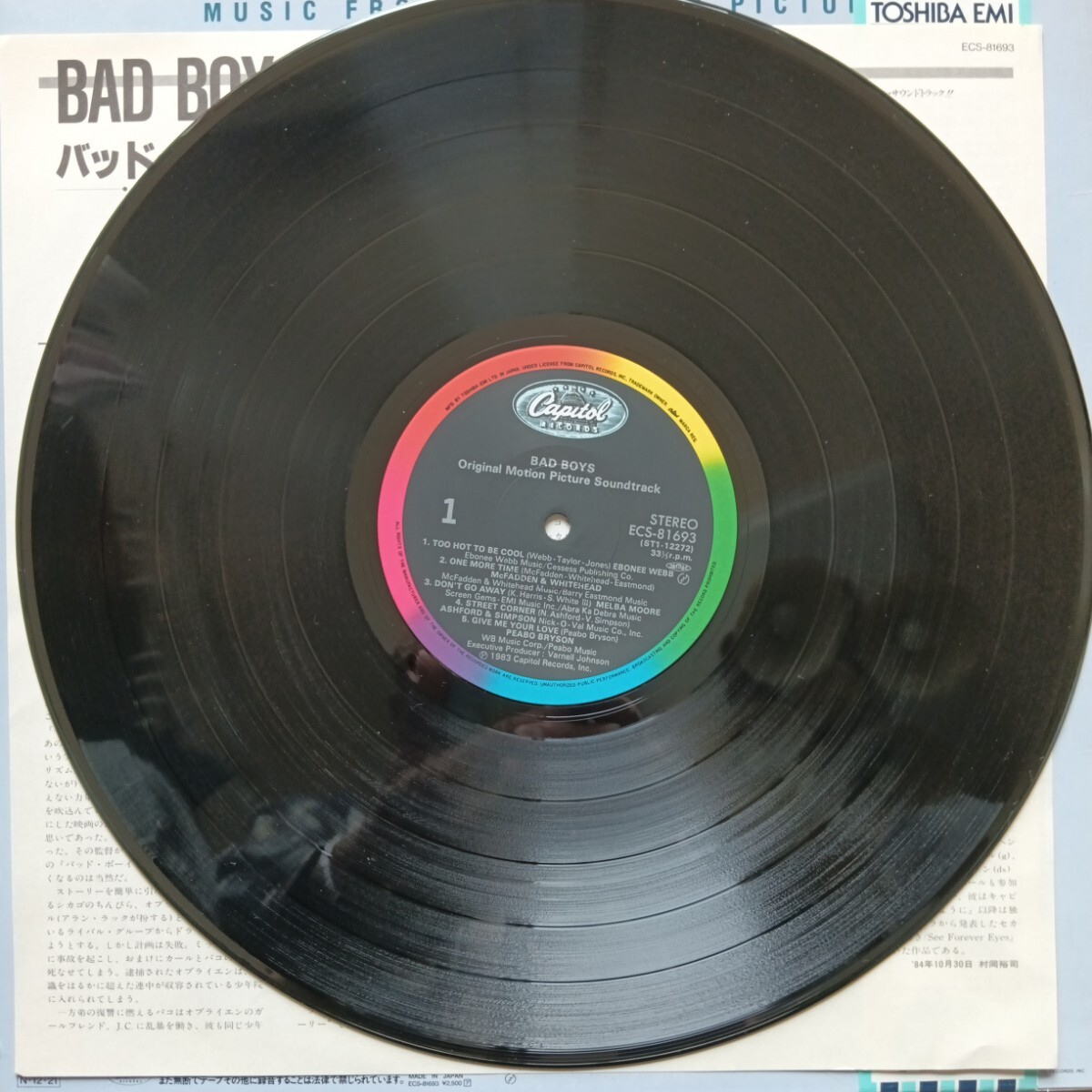 LPレコード　帯付 「バッド・ボーイズ」オリジナル・サウンドトラック　未使用に近い美品_画像4