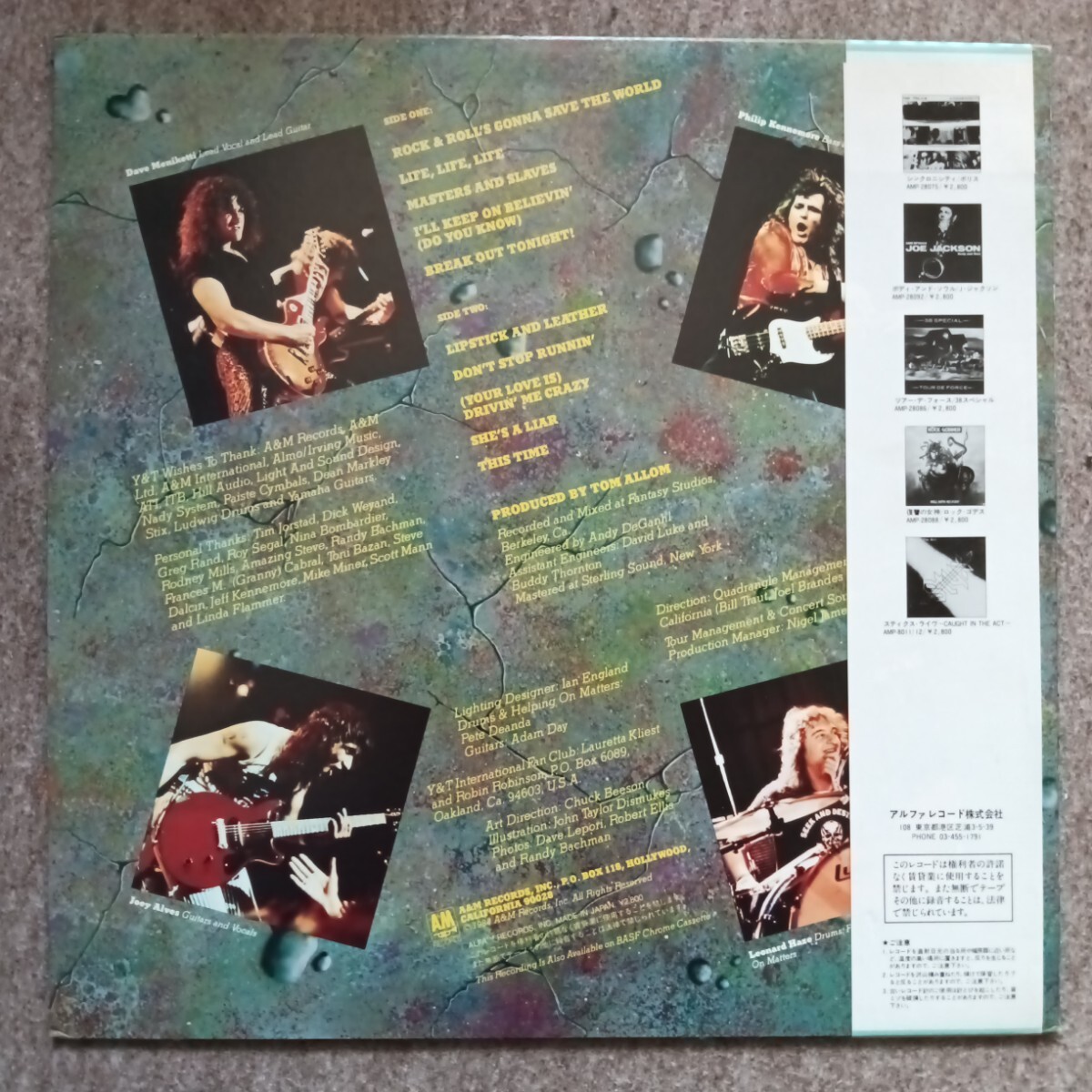 LPレコード　Y&T『イン・ロック・ウィ・トラスト』AMP-28099 アルファレコード/ IN ROCK WE TRUST /ハードロック / 未使用に近い美品 帯付_画像2