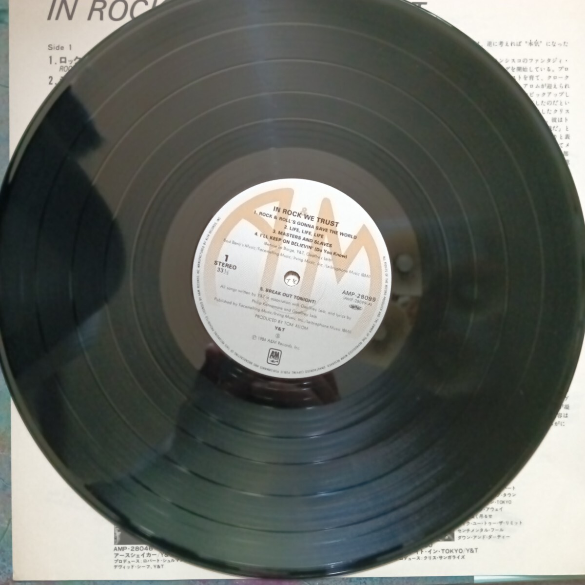 LPレコード　Y&T『イン・ロック・ウィ・トラスト』AMP-28099 アルファレコード/ IN ROCK WE TRUST /ハードロック / 未使用に近い美品 帯付_画像6