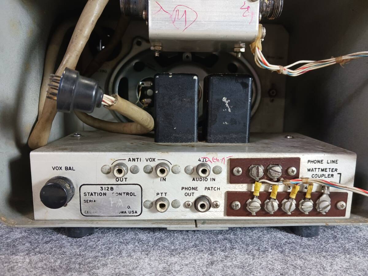 *13105-04[ rare name machine ] Collins /COLLINS 312B-5/516F-2 transceiver STATION CONTROL external VFO power supply unit *