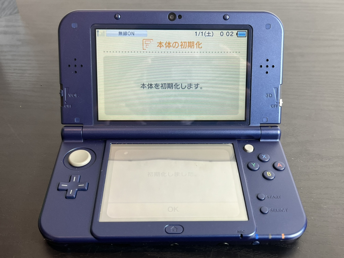 12620-05★任天堂/ニンテンドー new Nintendo3DS LL 本体 RED-001 メタリックブルー ゲームソフト モンスターハンター4G★の画像7