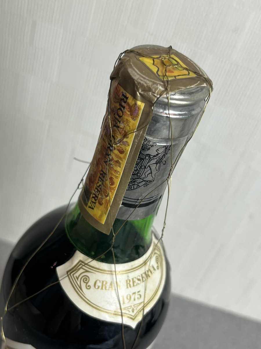 13046-04★未開栓★Marques de Riscal/マルケス・デ・リスカル 11.5% 750ml 赤ワイン 1975年★の画像4