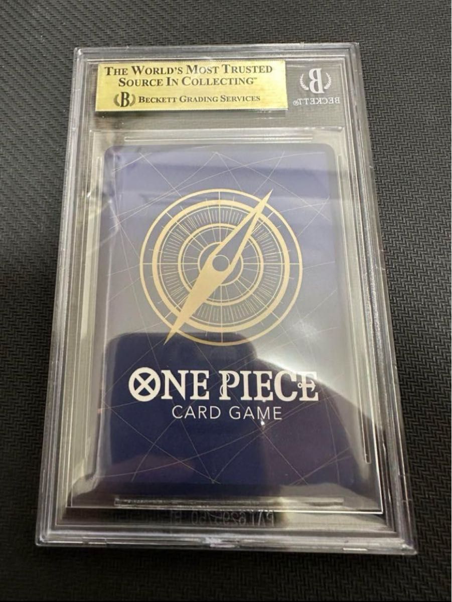 ゴールドラベルワンピースカード 8パックバトル優勝プロモ サボ ゴールドラベルワンピースカード 8パックバトル優勝プロモ サボ