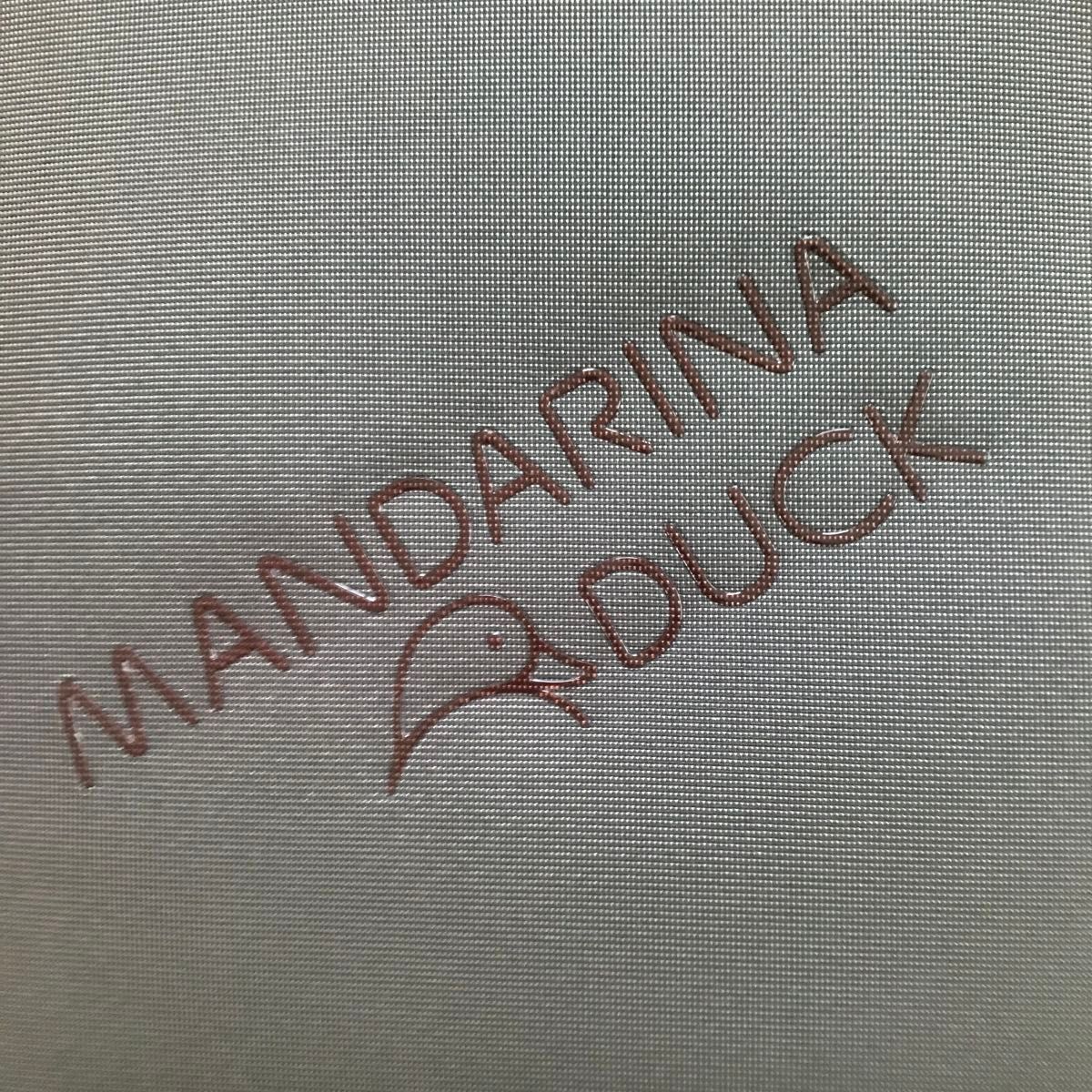 MANDARINA DUCK マンダリナダックキャリーケース機内持ち込み可　ブラウン