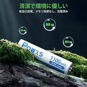 POWXS single 4 battery rechargeable nickel water element single four battery height capacity 1100mAh approximately 1200 times use possibility 16 pcs insertion . single four rechargeable battery low self .