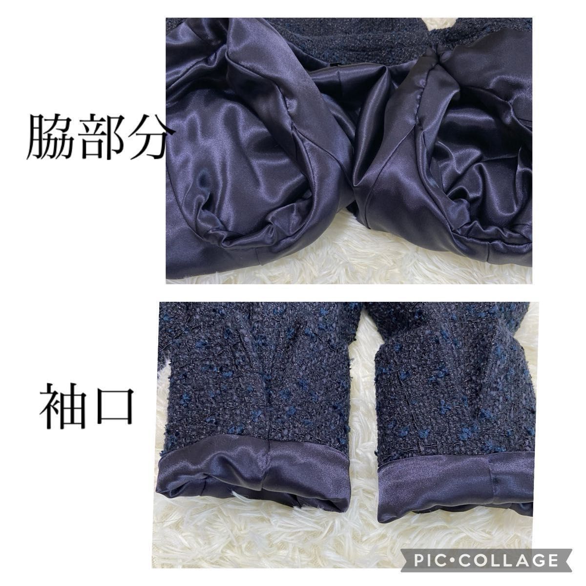 【美品】UNTITLED ツイード　セットアップ　ノーカラー　セレモニースーツ　スカート　XL 大きめサイズ　42 ママスーツ