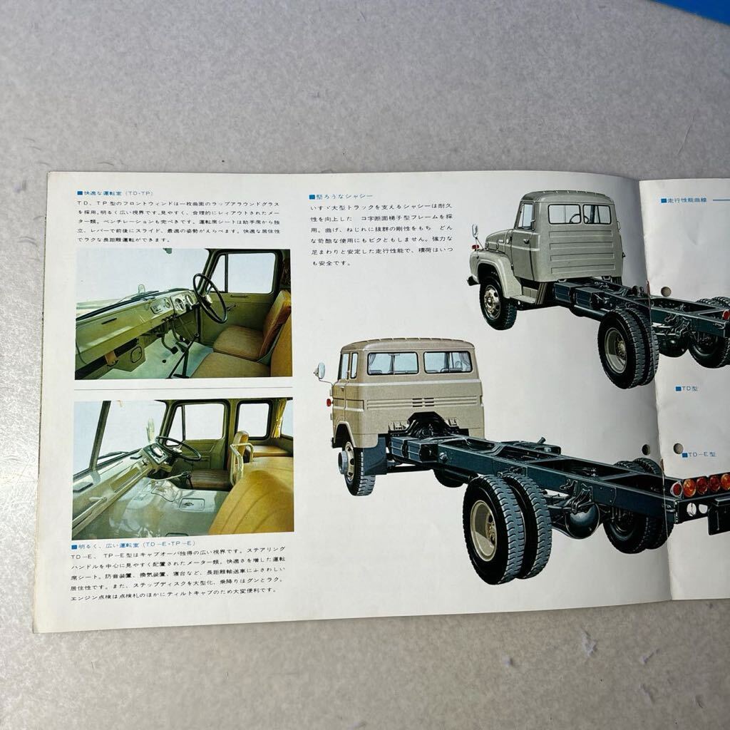 （山成） いすゞトラック カタログ 7.5t 8t 10t の画像4