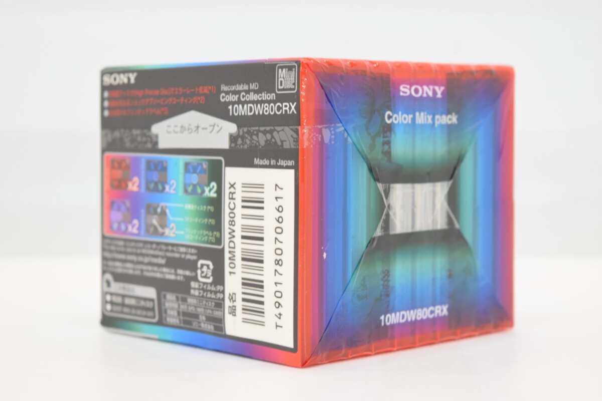 未開封 SONY ソニー MD 10MDW80CRX 80分 10枚 Color Mix pack 録音用 ミニディスク 日本製 記録媒体 オーディオ機器 音楽 RK-782T/000_画像4
