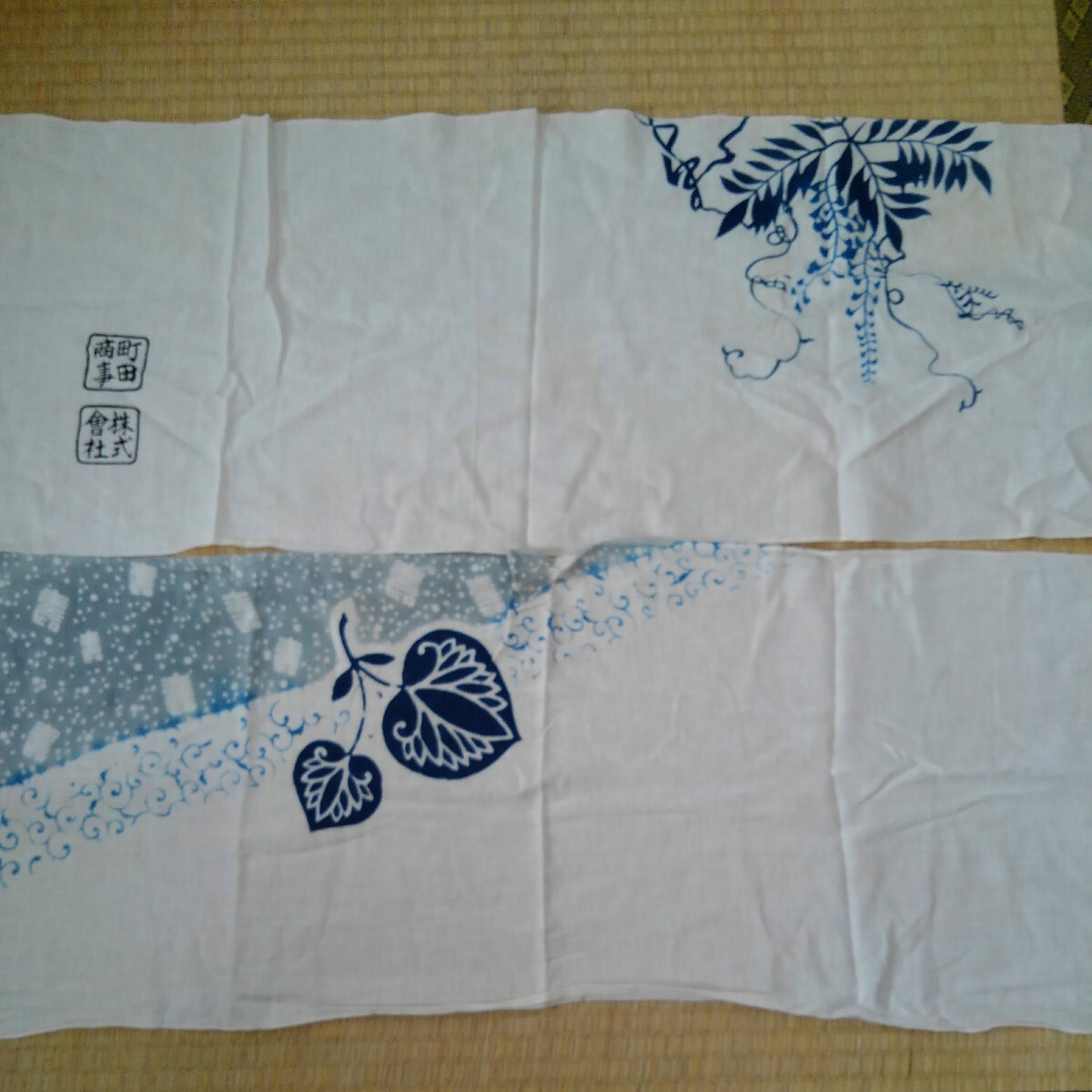 古布日本手ぬぐい 10枚 長期保管品シミ汚れあり昭和レトロ 綿生地リメイクハンドメイド材料の画像3