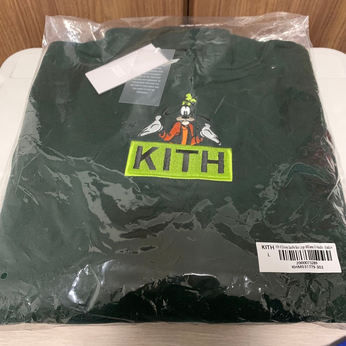 新品 KITH × DISNEY GOOFY CLASSIC LOGO HOODIE キス ディズニー 新品 KITH × DISNEY GOOFY CLASSIC LOGO HOODIE キス ディズニー