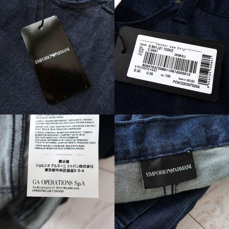 新品 EMPORIO ARMANI 定番 レギュラーフィット J21 ジーンズ 新品 EMPORIO ARMANI 定番 レギュラーフィット J21 ジーンズ