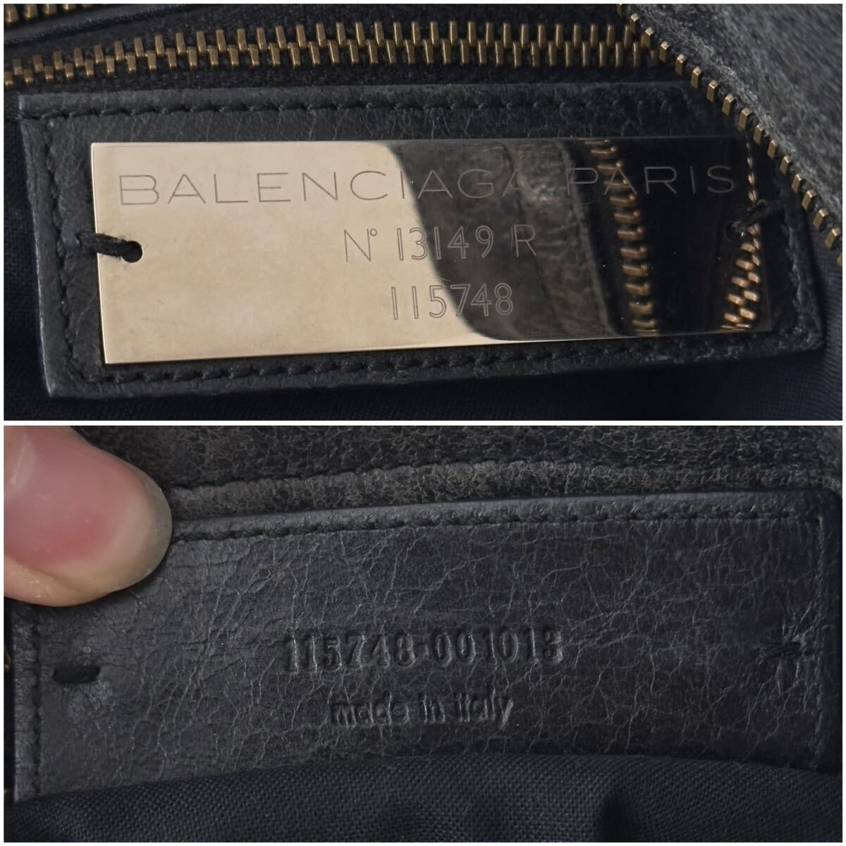 1円〜★BALENCIAGA バレンシアガ The City ザ・シティ 2way 115748 ショルダーバッグ ハンドバッグ オールレザー エディターズ ブラック 黒_画像9