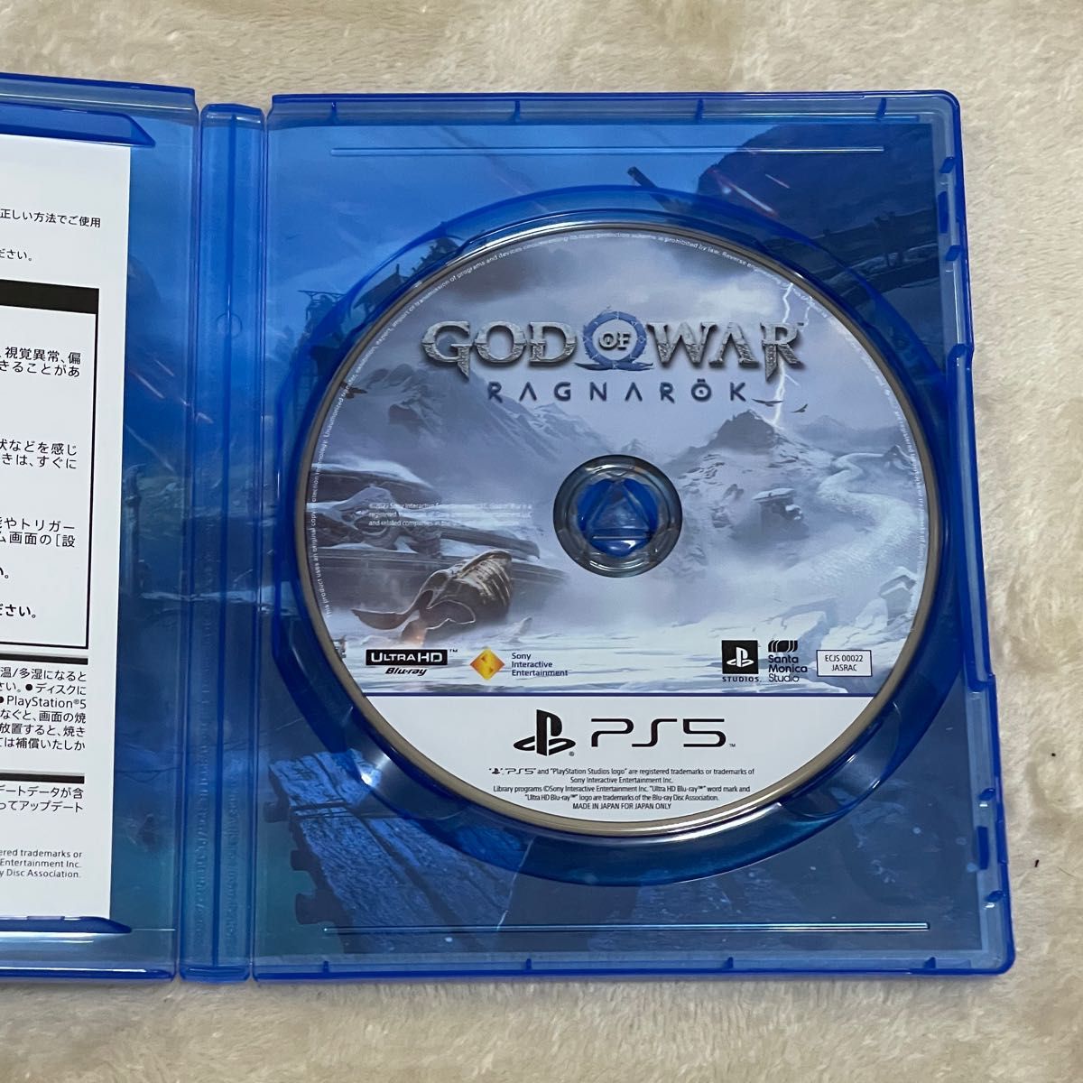 ゴッド・オブ・ウォー ラグナロク PS5 GOD OF WAR ゴッドオブウォー ソフト 