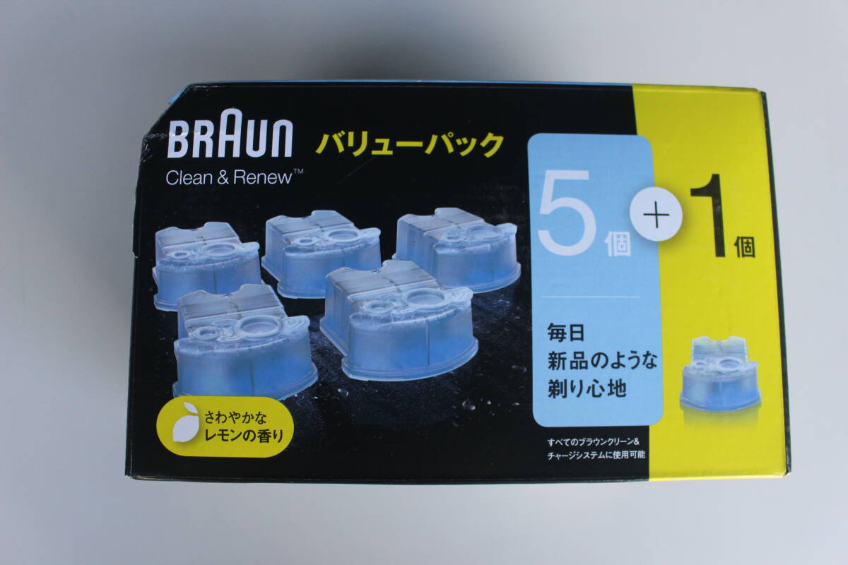 ①　ブラウン BRAUN　CCR5CR [シェーバー用洗浄液 5個＋1個] 未使用　箱痛み品_画像2