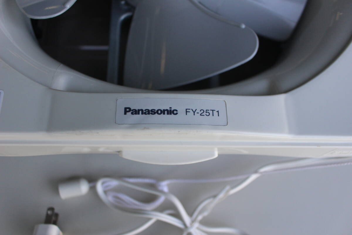⑨ パナソニック Panasonic FY-25T1 換気扇 [25cm] 2019年製 未使用に近い展示品の画像2