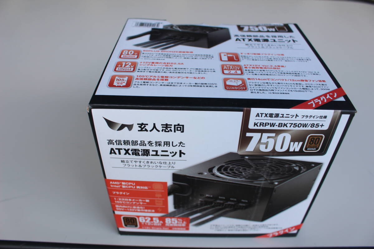 玄人志向 80PLUS BRONZE取得 ATX電源 750W KRPW-BK750W/85+ 未開封 箱痛み品の画像1