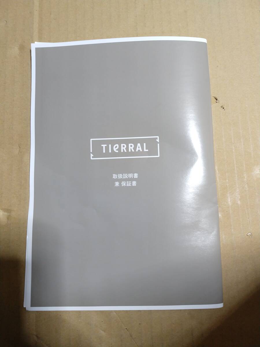 【未使用 開封品 】伊藤忠リーテイルリンク TORERU（トレル）Sサイズ TIERRAL（ティエラル） フロストブラック TTRR-09001 [TSAロック搭載]_画像9