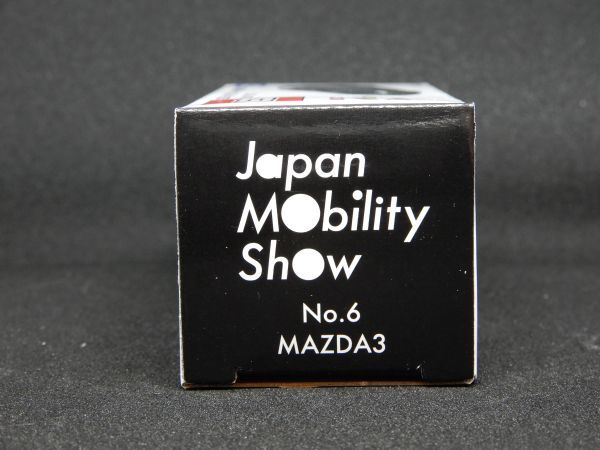 ※☆【希少 限定品】JAPAN MOBILITY SHOW 2023開催記念トミカ ジャパンモビリティショー No.6 マツダ3 ☆※_画像3