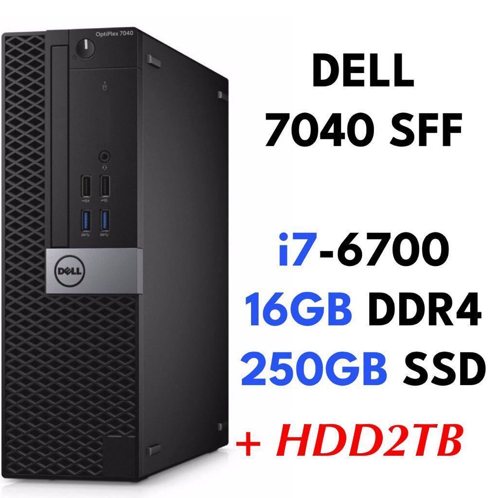 最大 3画面 ■ 大容量 16GB メモリ ■ M.2SSD256GB +HDD2TB /Core i7 -6700■Win11 Pro ■ 2021 office■DELL OptiPlex 7040 SSF Wi-Fi._画像1