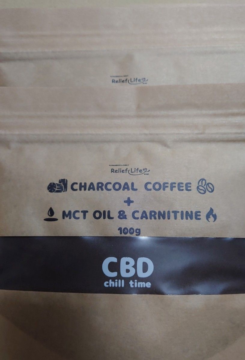 新品　チャコールコーヒー　＋　MCTオイル　&　カルニチン  ＋　CBD入り　3袋　炭　コーヒー　CBD