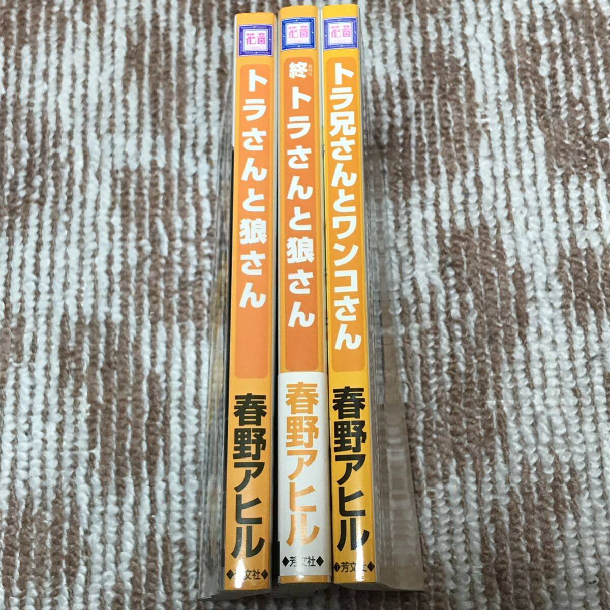 item_image_3