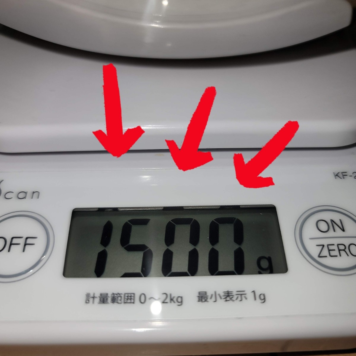 値下げ888→799円！新米！玄米！お試し【令和5年産】三重県 伊賀米 コシヒカリ 1.5㎏_画像3