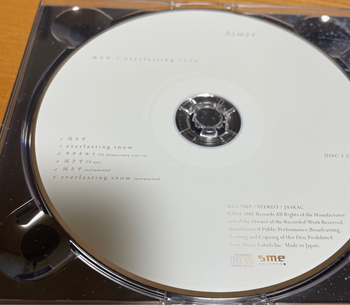茜さす/everlasting snow Amer CD/DVD 初回生産限定盤