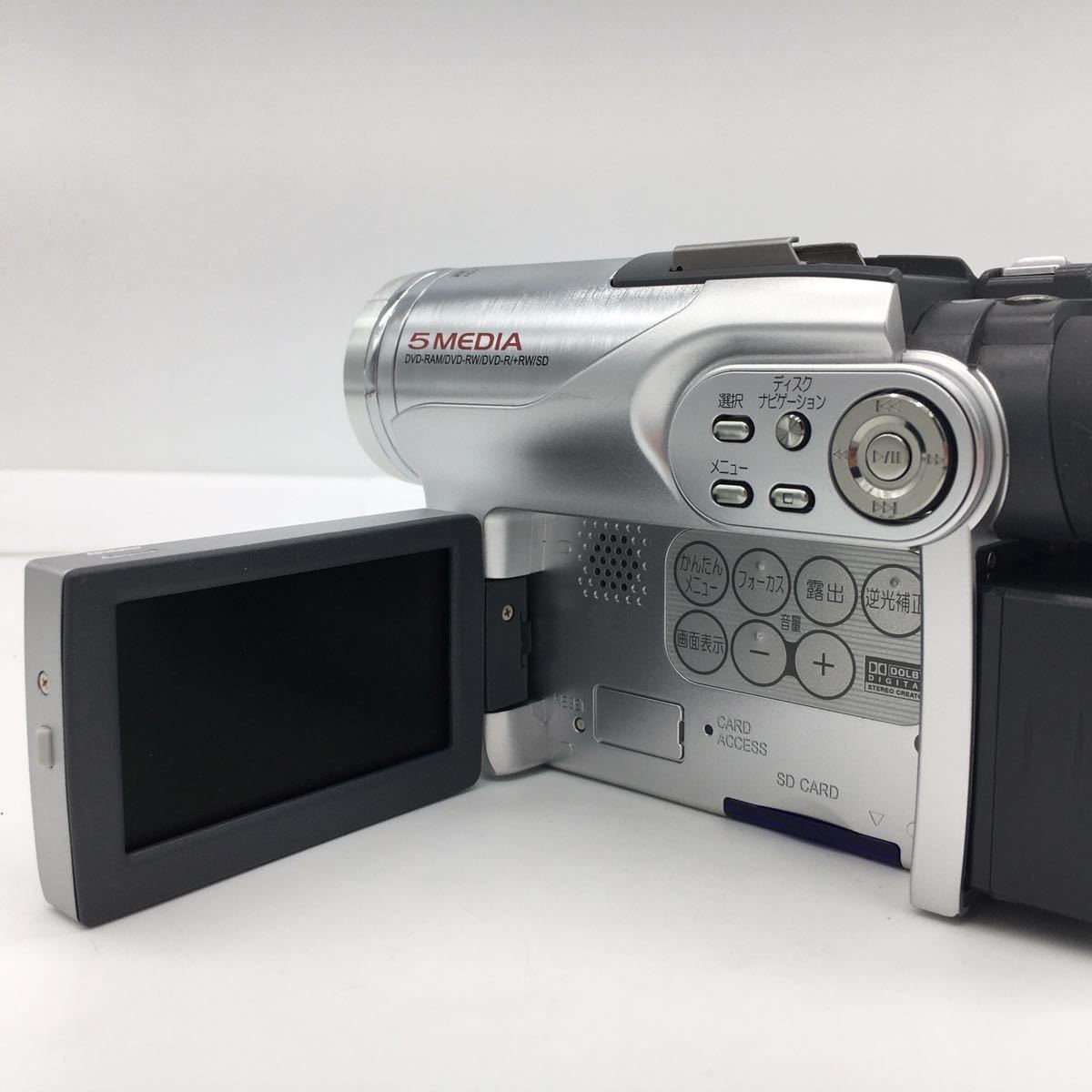 HITACHI 日立 Wooo DZ-GX3200 シルバー DVD デジタル ビデオ カメラ バッテリー・充電器・説明書付属 動作確認済 現状品_画像3