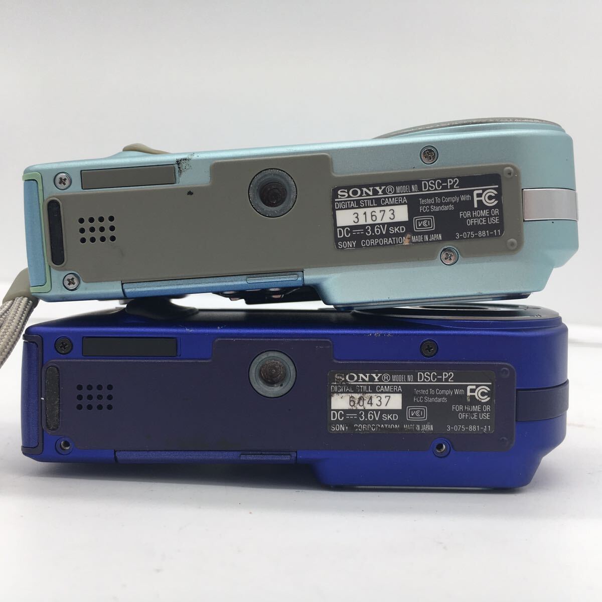 SONY ソニー Cyber-shot サイバーショット DSC-P2 水色 ブルー 2個セット コンパクト デジタル カメラ バッテリー1個付 動作未確認 現状品 _画像9