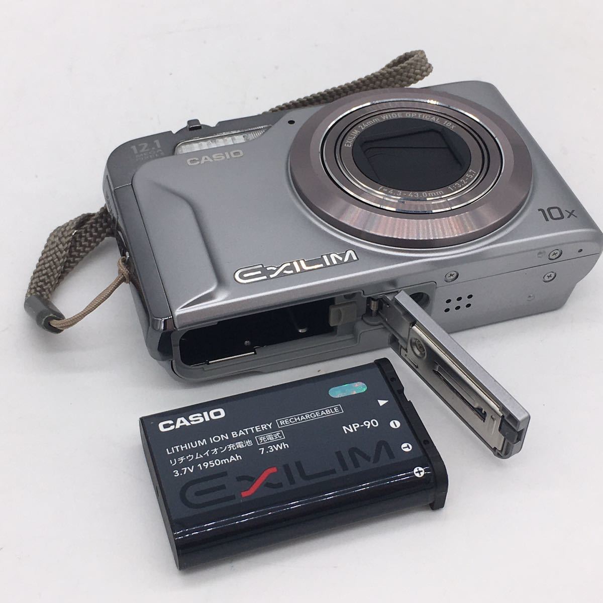 CASIO カシオ EXILIM EX-H10 シルバー コンパクト デジタル カメラ コンデジ 充電器・バッテリー・説明書・元箱付属 動作確認済の画像9