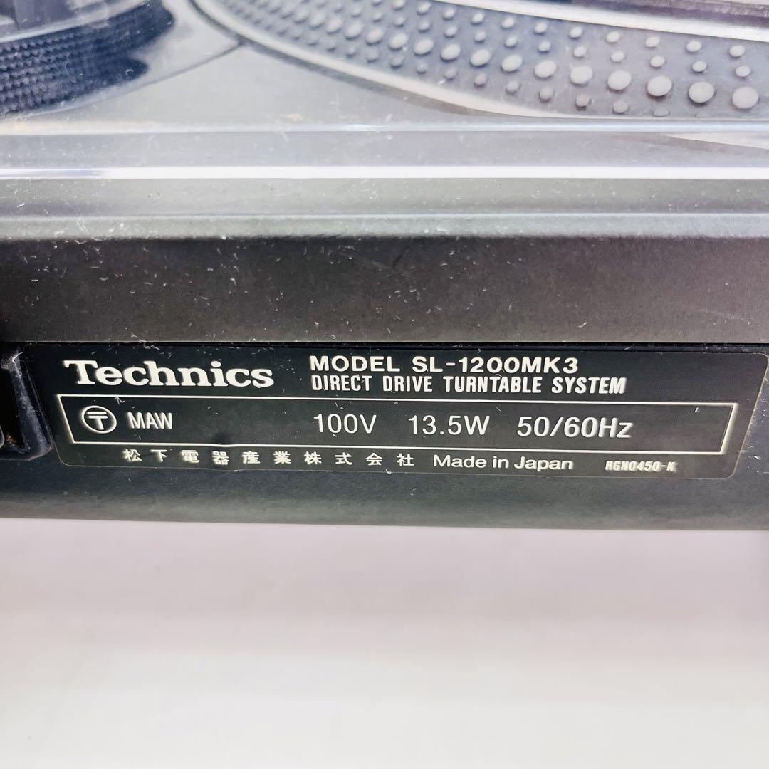 テクニクス　Technics SL1200-MK3 ターンテーブル　レコード_画像10