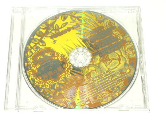 マザーグースの秘密の館　BLUE LABEL　　通常版　 　予約特典CD付　　PSP専用ソフト　　未使用_画像2
