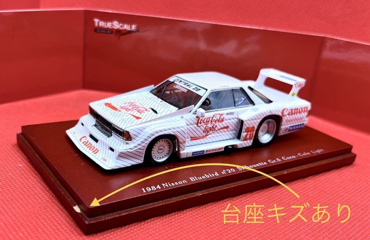 TSM 1/43 Nissan Bluebird Silhouette Gr. 5 #20 1984 Coca-Cola Light TSM104315 ニッサン ブルーバード コカコーラ Light 台座キズあり_画像3