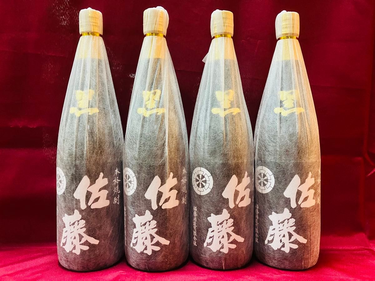 焼酎1800ml4本セット　芋　佐藤　黒　1800ml 4本