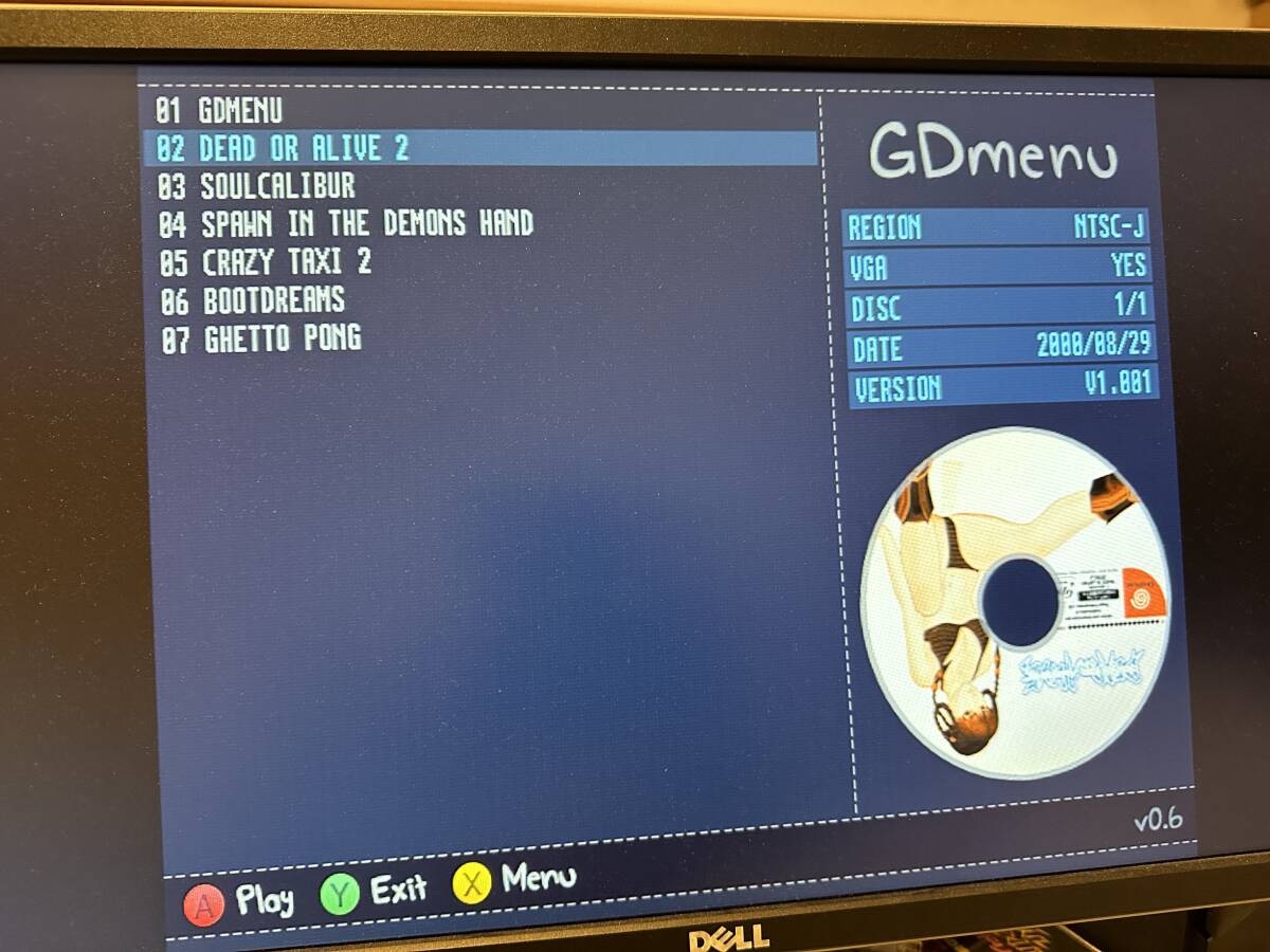 SEGA DC / ドリームキャスト 本体　GDEMU搭載 / SDカードからゲームが起動できます。コントローラー & メモリ & 8GB SDカード付き 