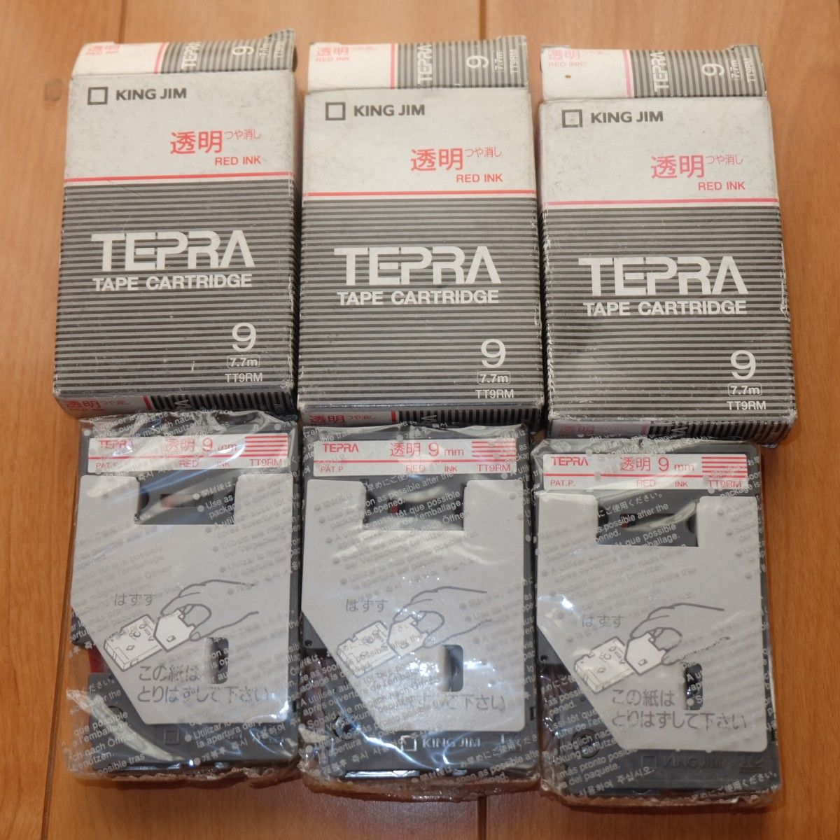 新品 3個セット キングジム TEPRA テプラ 9mm 透明つや消し 赤インク RED INK テープカートリッジ 7.7m