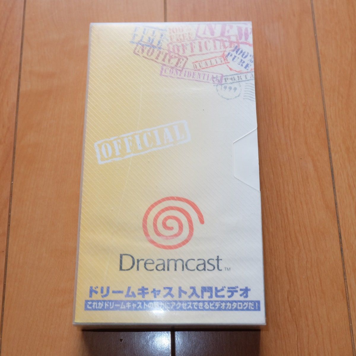 非売品 ドリームキャスト入門ビデオ ビデオテープ Dreamcast カタログ プロモーションビデオ VHS 1999年春