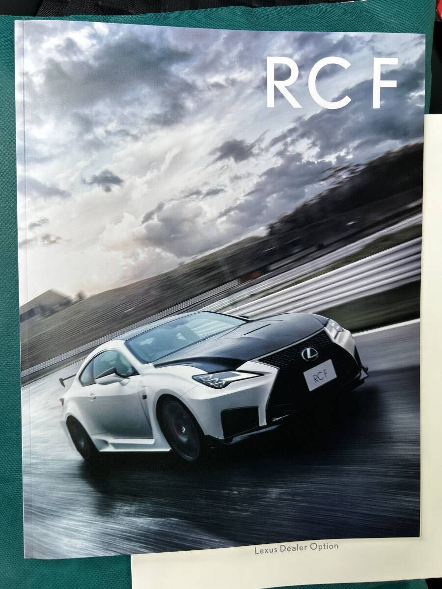 レクサス RCFカタログ★パフォーマンス/カーボン パッケージ★ディーラーオプション セット★LEXUS RC F