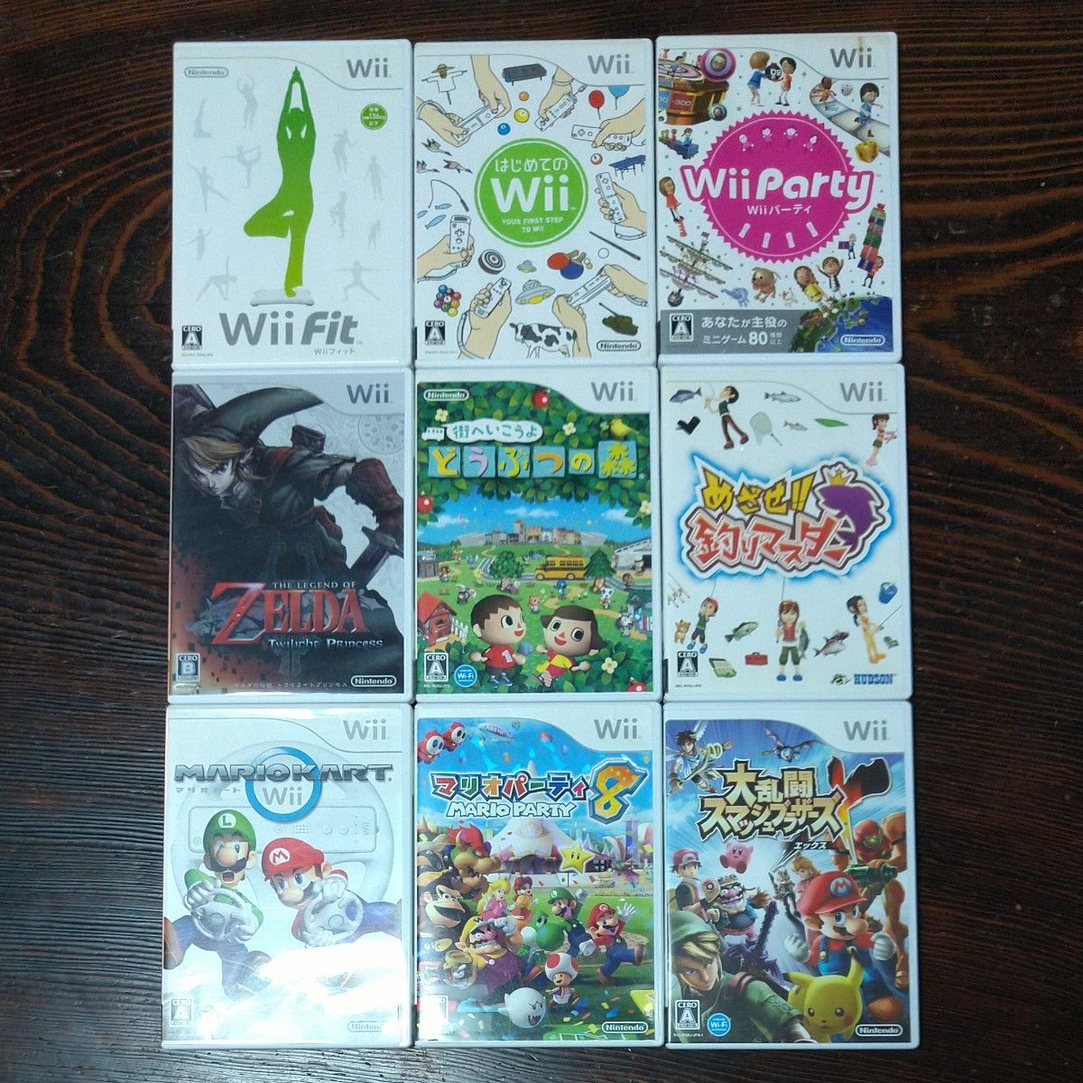 Wii本体 ソフト(15本) まとめ売り