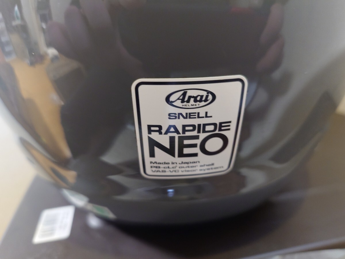 Arai RAPIDE NEOアライ ラパイドネオ フルフェイス ヘルメット 59-60cm Lサイズ　「まとめ売り．傷有り」革ハーレージャケット1円スタート_画像4