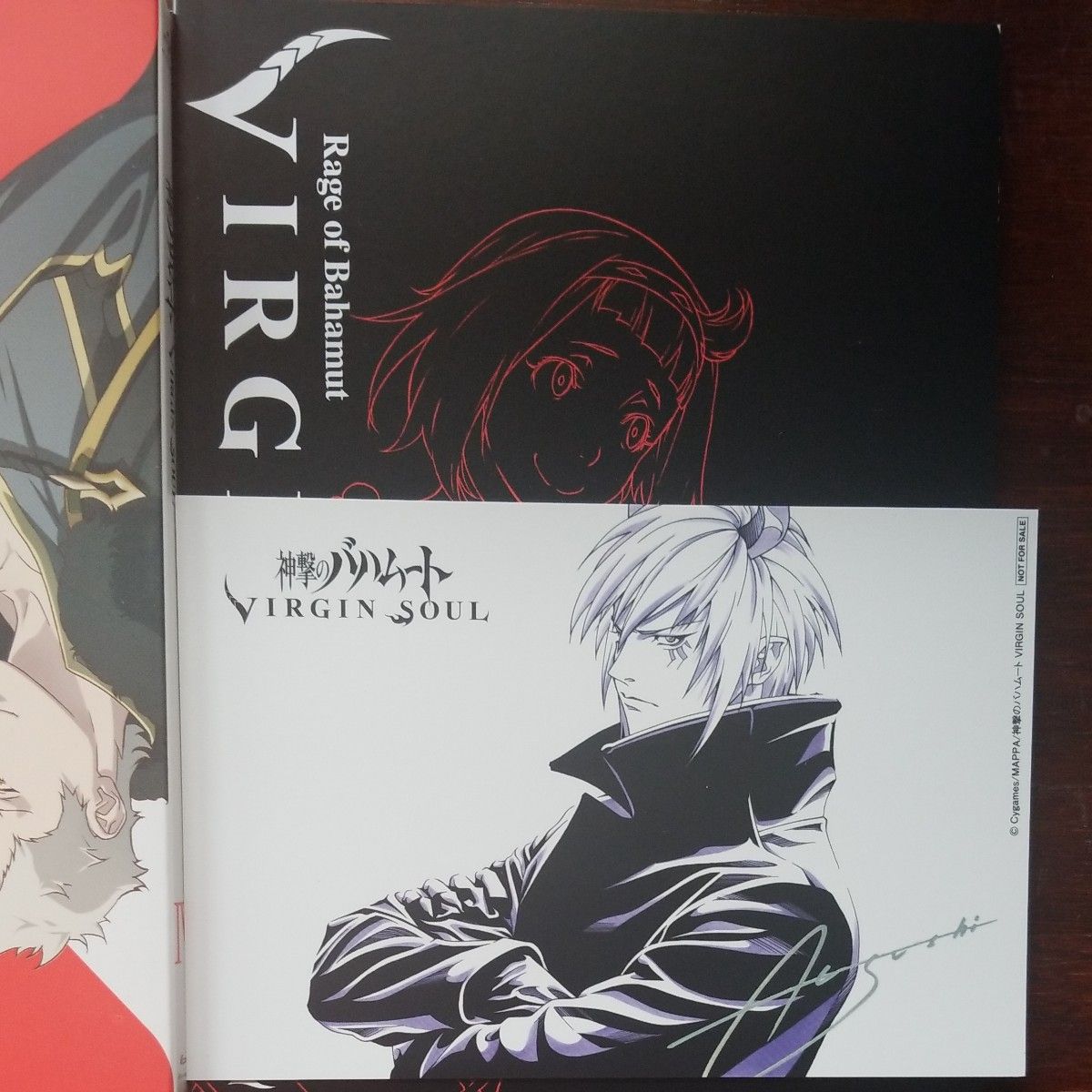 Blu-ray+CD 神撃のバハムート VIRGIN SOUL IV 初回限定版