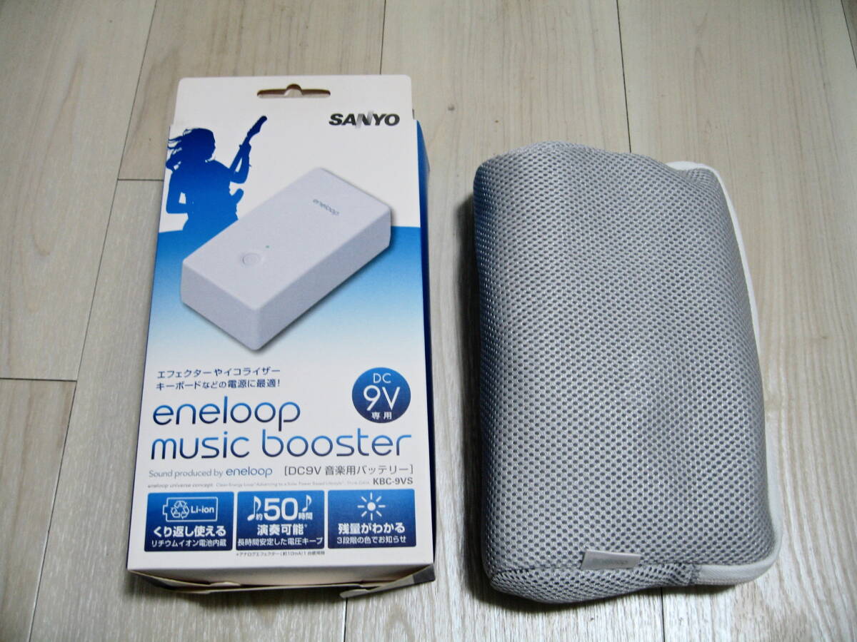 SANYO eneloop Music Booster KBC-9V3J 元箱、取説、全付属品あり サンヨー エネループ ミュージックブースター 音楽用モバイルバッテリーの画像2