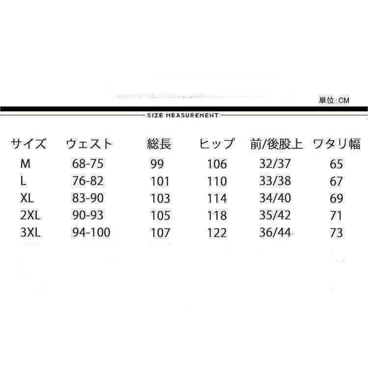 秋物 薄手 チノパン メンズ ストレート 大きいサイズ ストレッチ ゴルフ チノパンツ ビジネス ズボン ダークグレー M_画像4