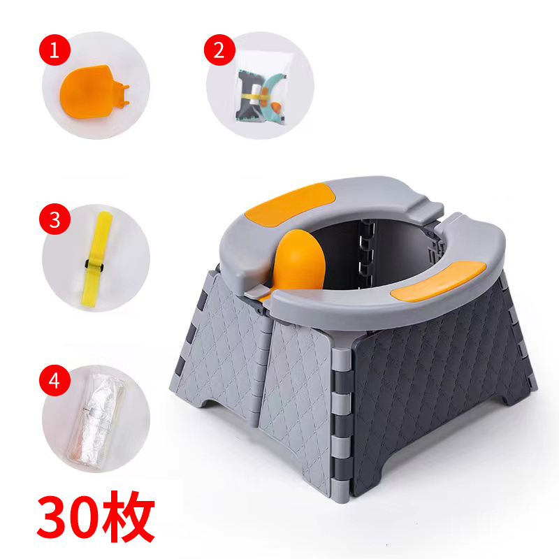  for children simple toilet folding toilet seat portable folding processing sack tent set simple western style disaster disaster prevention nursing . year .. camp gray 