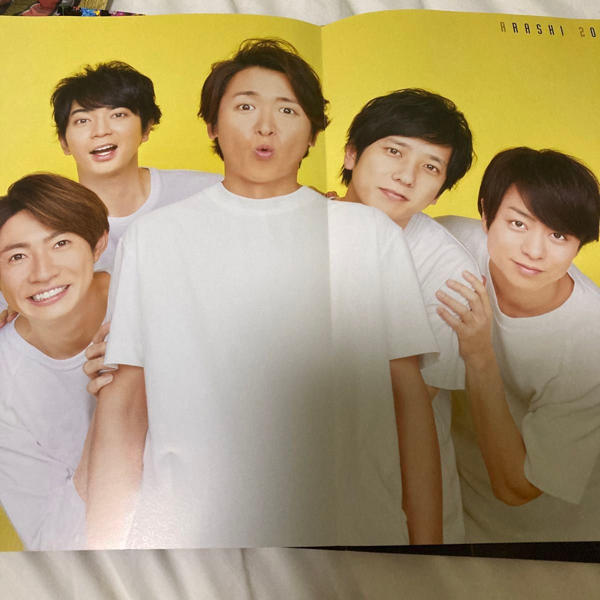 嵐雑誌切り抜きポスター