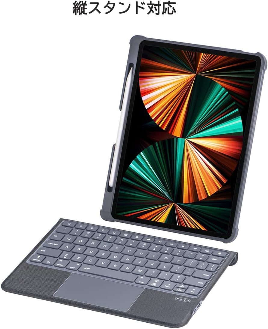【未使用】iPadキーボードケース LM2116 磁気吸着式 iPad Pro11 第4世代 第3世代 第2世代 第1世代 iPad Air4 Air5通用キーの画像9