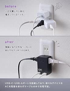 CIO 壁挿し 電源タップ Polaris CUBE WALL USB PD 65W タイプC [CIO独自技術 NovaInte_画像6