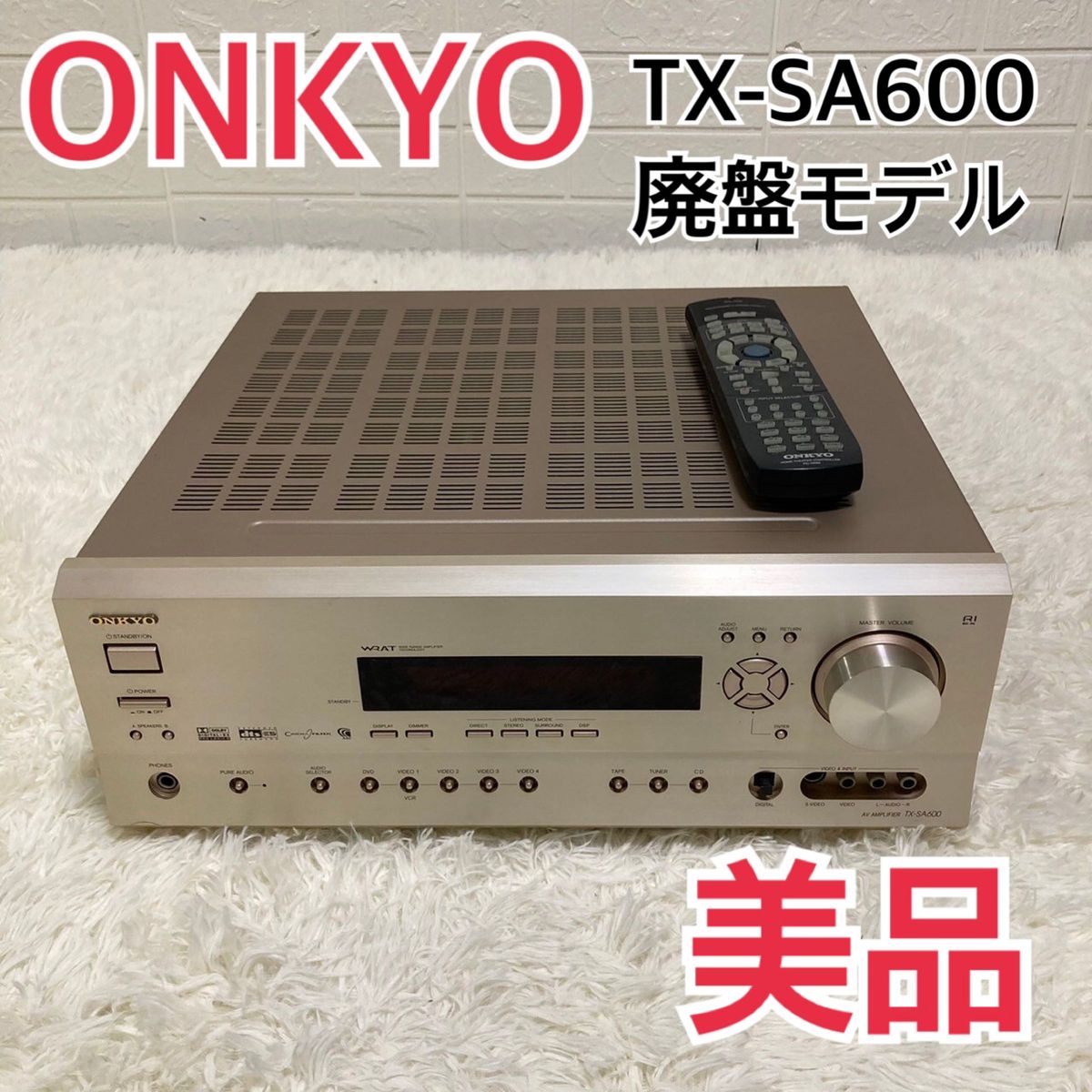 【動作確認済】ONKYO アンプ TX-SA600 リモコン付属