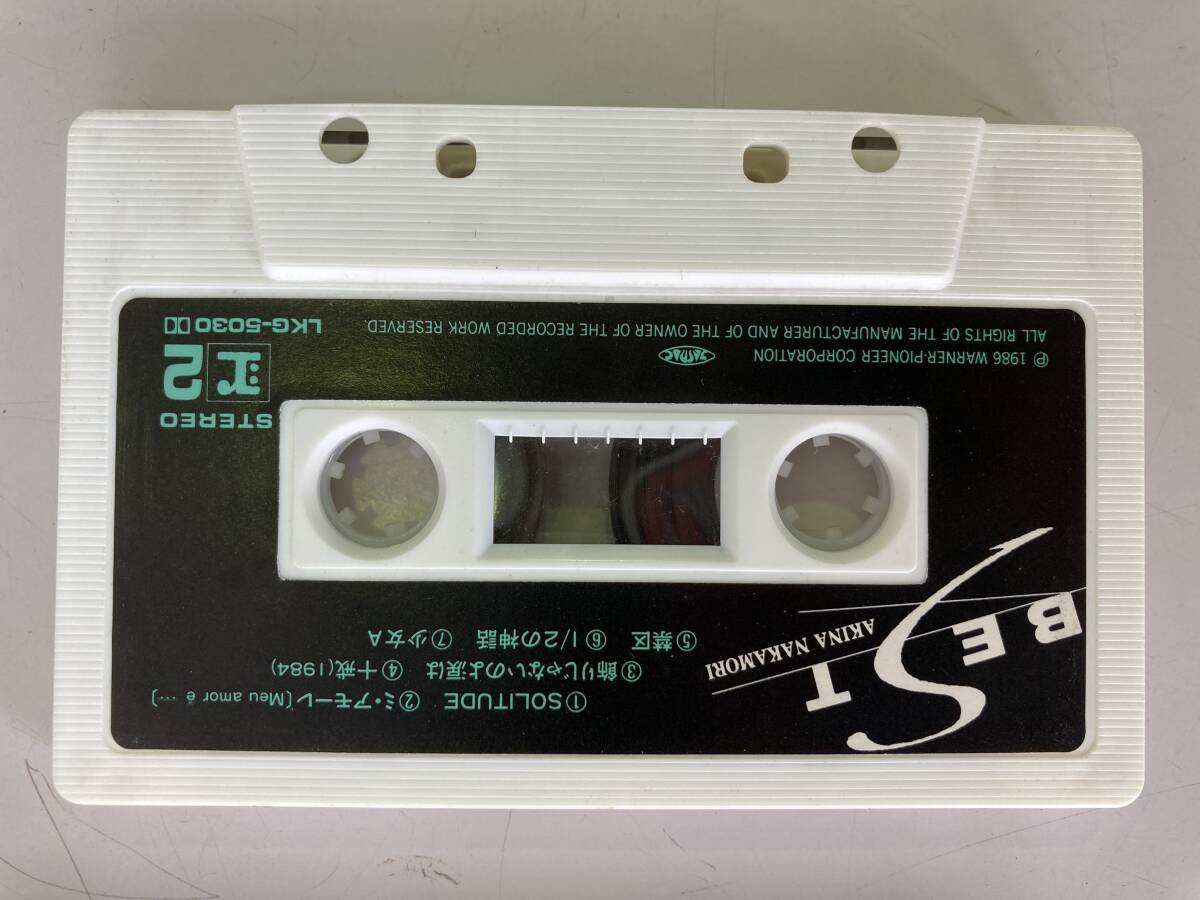カセットテープ BEST 中森明菜/LKG-5030 WARNER PIONEER 1986☆中古・ジャケットなしの画像3